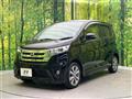 2014 Nissan DAYZ
