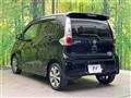 2014 Nissan DAYZ