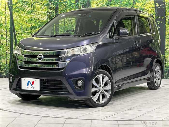2015 Nissan DAYZ