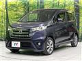 2015 Nissan DAYZ