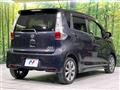 2015 Nissan DAYZ