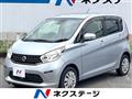 2015 Nissan DAYZ