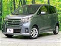 2016 Nissan DAYZ