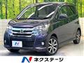 2015 Nissan DAYZ