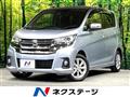 2017 Nissan DAYZ