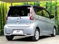 2017 Nissan DAYZ