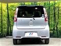 2017 Nissan DAYZ