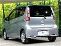 2017 Nissan DAYZ