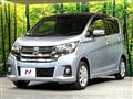 2017 Nissan DAYZ