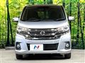 2017 Nissan DAYZ