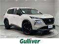 2024 Nissan X-Trail