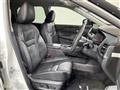 2024 Nissan X-Trail
