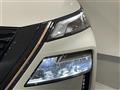 2024 Nissan X-Trail