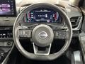 2024 Nissan X-Trail