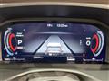 2024 Nissan X-Trail