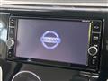 2018 Nissan DAYZ