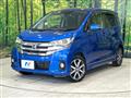 2019 Nissan DAYZ