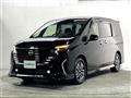 2024 Nissan Serena