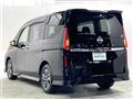 2024 Nissan Serena