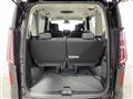 2024 Nissan Serena