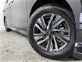 2024 Nissan Serena