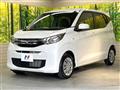2024 Mitsubishi eK Wagon