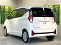 2024 Mitsubishi eK Wagon