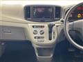 2014 Daihatsu Mira Es