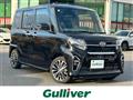 2020 Daihatsu Tanto