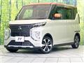 2021 Mitsubishi Mitsubishi Others