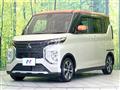2021 Mitsubishi Mitsubishi Others