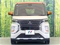 2021 Mitsubishi Mitsubishi Others