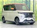 2021 Mitsubishi Mitsubishi Others