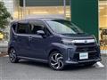 2017 Daihatsu Move