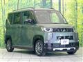 2025 Mitsubishi DELICA MINI