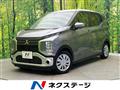 2020 Mitsubishi Mitsubishi Others