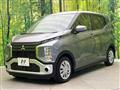 2020 Mitsubishi Mitsubishi Others