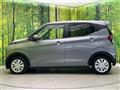 2020 Mitsubishi Mitsubishi Others
