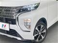 2022 Mitsubishi Mitsubishi Others