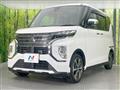 2022 Mitsubishi Mitsubishi Others