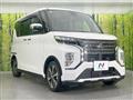 2022 Mitsubishi Mitsubishi Others
