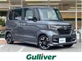 2019 Honda N BOX