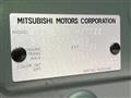 2024 Mitsubishi DELICA MINI