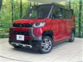2024 Mitsubishi DELICA MINI