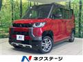 2024 Mitsubishi DELICA MINI