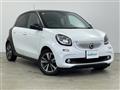 2017 MCC Smart