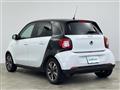 2017 MCC Smart