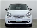 2017 MCC Smart