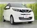 2020 Nissan DAYZ