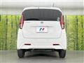 2020 Nissan DAYZ